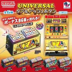 2026年最新】大花火 パチスロの人気アイテム - メルカリ