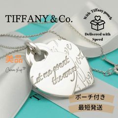 Tiffany ダブルハート タグ キーリング ティファニーブルー - メルカリ