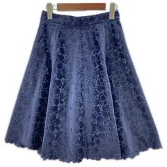 PROPORTION   プロポーション ボディドレッシング カットワークレーススカート size3/ネイビー