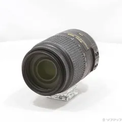 2026年最新】AF-S DX NIKKOR 55-300mm F4.5-5.6G ED VRの人気アイテム