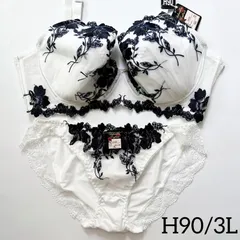 10103GHIWH H90/3L 上下セット ホワイト サンエイ saneiのサムネイル