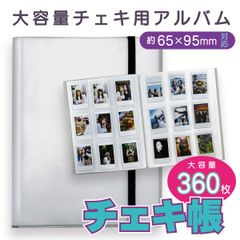 お取り寄せナカバヤシ 負荷軽減フットマットブラック MAT-001BK