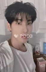 Seventeen ウォヌ セブチ Attacca Op.1