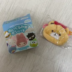 サンリオ ぬいぐるみ ポシェット バッグ タイニータンチャーム