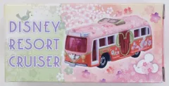タカラトミー トミカDisney Vehicle Collection リゾートクルーザー 桜バージョン 2018