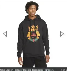 ナイキ レブロン フードTシャツ ブラック XL