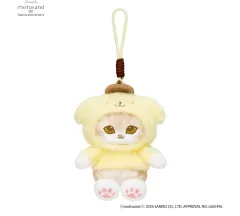 mofusand X Sanrio ポムポムプリン キャラクター ぬいぐるみ キーホルダー