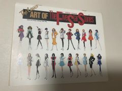 ファイブスター物語 スペシャルエディション「オフィシャルアート