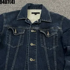 ユニクロ デニムジャケット L | 0407 4