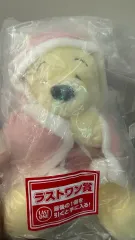 クマのプーさん 一番くじ A賞 まとめ売り