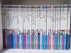 全初版・帯付き】ヒカルの碁 完全版 全巻セット（全20巻） - メルカリ