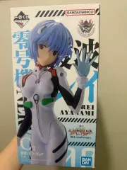 一番くじ エヴァンゲリオン C賞 未開封