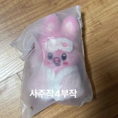 StrayKids SKZOO 10CM ぬいぐるみ チャンビン トェッキ - メルカリ