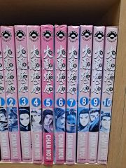 遊人 ヴィジョナリィ visionary 全10巻 オール初版 - メルカリ