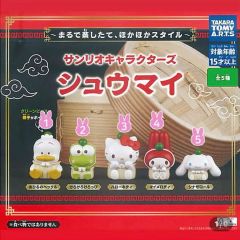 非売品 サンリオ ポムポムプリン カフェ マスコット ぬいぐるみ