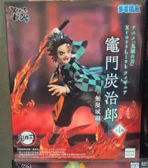 未開封) 鬼滅の刃 セガ 炭治郎 フィギュア