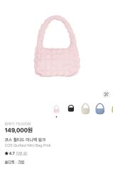 Trendt vision pink puffer bag ショルダーバッグ - メルカリ