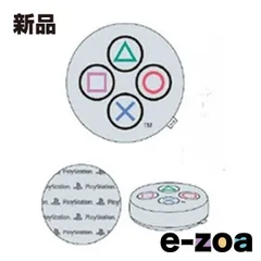 DOSHISHA  ドウシシャ プレステラウンドクッショングレー プレステラウンドクッショングレー (2516843)のサムネイル