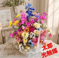 光触媒 人工観葉植物 ウォールグリーン フェイクグリーン ニュー