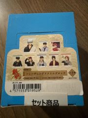 ゴールデンカムイ 皿 グラス 食器 茶碗 - メルカリ