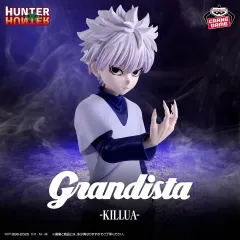 バンプレスト HUNTER×HUNTER キルア Grandista フィギュア