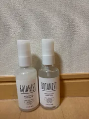 2026年最新】BOTANISTボタニカルヘアミルクスムース80mlの人気アイテム