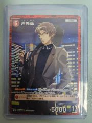 名探偵コナンカード 新たなる謎 大和敢助 sec レンガ - メルカリ