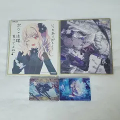 プロジェクトセカイ 暁山瑞希 ローパー ピクニック ノーブルアート 劇場版 パープル ビジュアル色紙 まとめ
