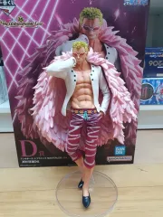ONE PIECE ドフラミンゴ Masterlise フィギュア 一番くじ d賞
