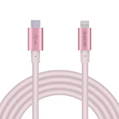 新品 エレコム Type-C to Lightningケーブル (USB PD対応) ライトニング iPhone 充電ケーブル 準高耐久 【 iPhone 13 / 12 / SE (第2世代) 対応 】 Apple認証品 2m ピンク MPA-CLPS20P