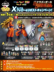 ドラゴンボール 一番くじ フィギュア セット