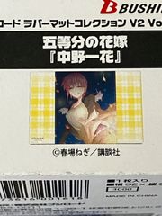 ブシロード ヴァンガード ラバーマット 楽園堕としの好奇心 エバ
