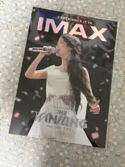 (A3専用ボックス包装) IU ザ・ウィニング 1週目 IMAX ポスター