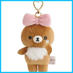 【新着商品】サンエックス リラックマ ぶらさげぬいぐるみ チャイロイコグマ MV58701
