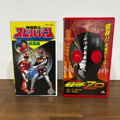 仮面ライダーZO [DVD] cm3dmju Amazon.com: Kamen Rider ZO DVD : Movies & TV