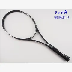 2026年最新】PRO ONE DONNAYの人気アイテム - メルカリ