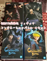 NARUTO疾風伝  combinationBattle ４体セット
