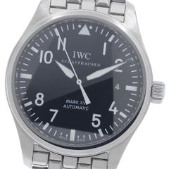 オメガ OMEGA 2577.60 シーマスター アクアテラ 丸井限定 クォーツ レディース _864573【ev10】 ik-00-0675666-1.jpg