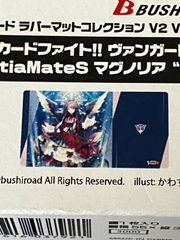 ☆ミラクルバトル 非売品大会プロモ V NR 02 四代目火影・ミナト