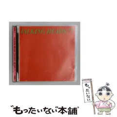 トーキング・ヘッズ 旧規格　未開封　新品 TALKING HEADS / トーキング・ヘッズ商品一覧｜PUNK｜ディスクユニオン