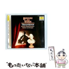アルゲリッチ／コンセルトヘボウ・ライブ1978&1979（ソロ・リサイクル