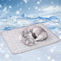 KEYVOR ペット用クールマット 犬用ひんやりマット 猫 冷感マット 接触冷感 折り畳める 夏用 速乾 吸水 滑り止め 繰り返し使用可能 お手入れ簡単 (グレー, S(40*50cm))
