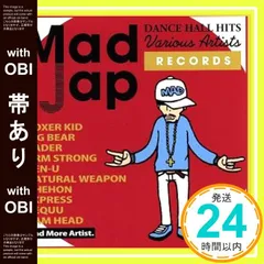 【帯あり】MAD JAP [CD] V.A._07