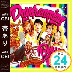 2026年最新】only holy storyの人気アイテム - メルカリ