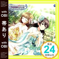 [띠 있어]THE IDOLM@STER CINDERELLA GIRLS STARLIGHT MASTER 34 Sunshine See May [CD] 노래:요다 요시노, 후지와라 아키라_07