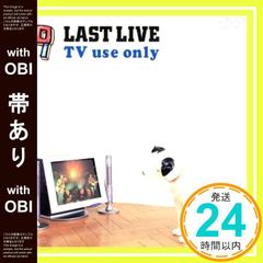 DVD】19(ジューク)/19 LAST LIVE TV use only - メルカリ