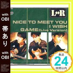 NEE 村上蔵馬 リリス 待ち惚け CD - メルカリ