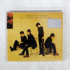 2026年最新】garnet crow firstの人気アイテム - メルカリ