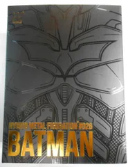HERO CROSS HYBRID METAL FIGURATION BATMAN (THE DARK KNIGHT RISES) #026