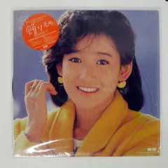 2026年最新】岡田有希子 ステッカーの人気アイテム - メルカリ